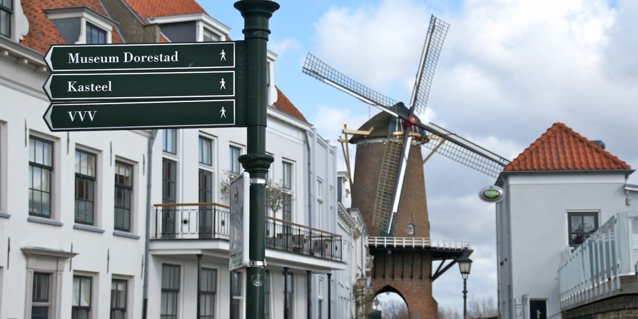 2015-11-08molen-wijk-bij-duurstedesaskiahartogfotografiedsc00047